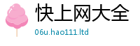 7777788888管家婆老家凤凰在2025年港彩黑白图资料